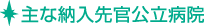 Ȕ[抯a@
