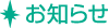m点